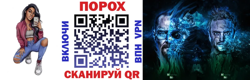 магазин продажи   Сольвычегодск  Amphetamine Premium 