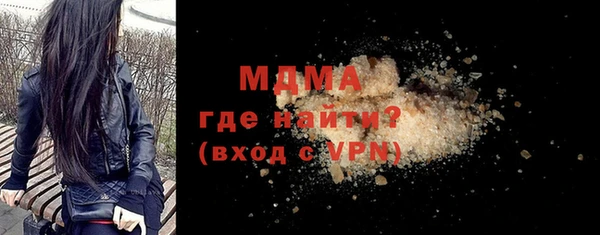 эйфоретик Алексеевка