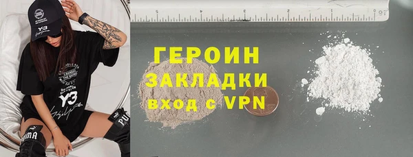 винт Наволоки