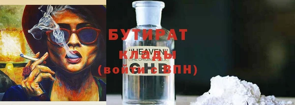 дурь Алексин