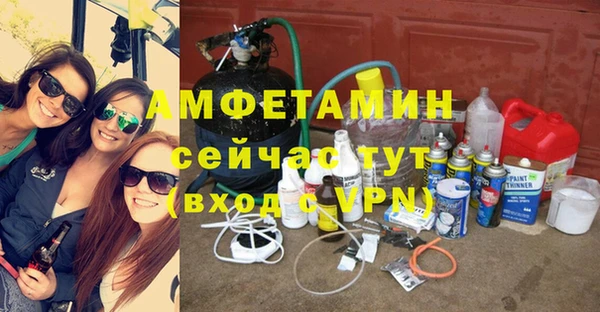 дурь Алексин