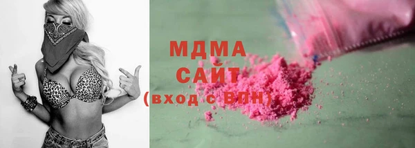 меф VHQ Абдулино