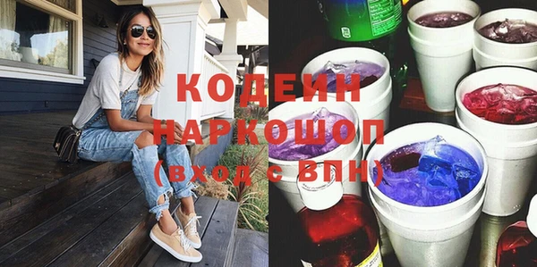 меф VHQ Абдулино
