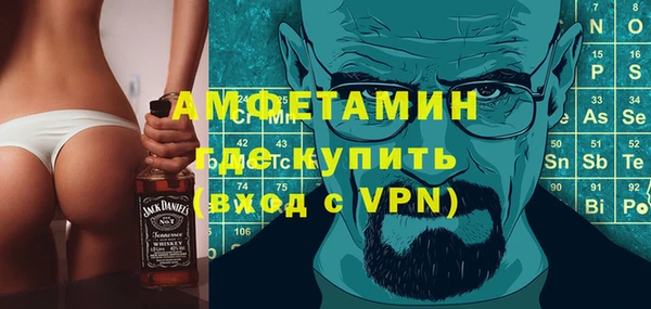 дживик Абинск