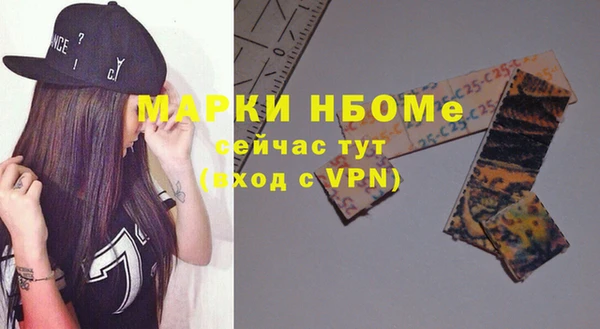 меф VHQ Абдулино