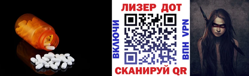 мега сайт  Сольвычегодск  Лсд 25 экстази кислота 