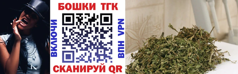Бошки Шишки тримм  дарнет шоп  Сольвычегодск 